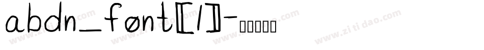 abdn_font[1]字体转换